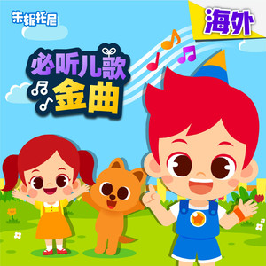 亚洲人交配视频
