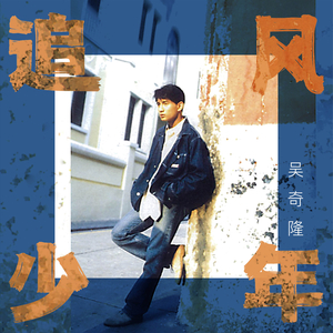 亚洲人交配视频
