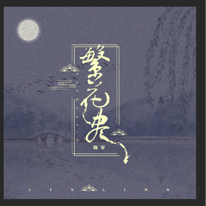 亚洲人交配视频
