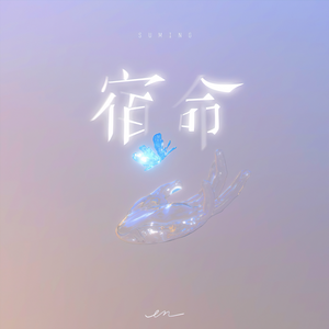 亚洲人交配视频
