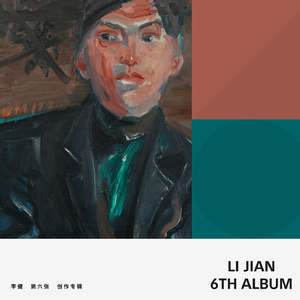 亚洲人交配视频
