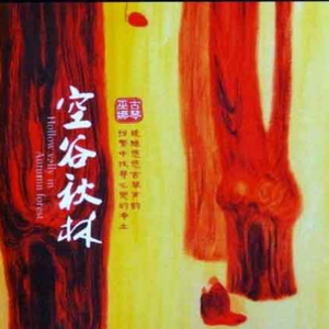 亚洲人交配视频
